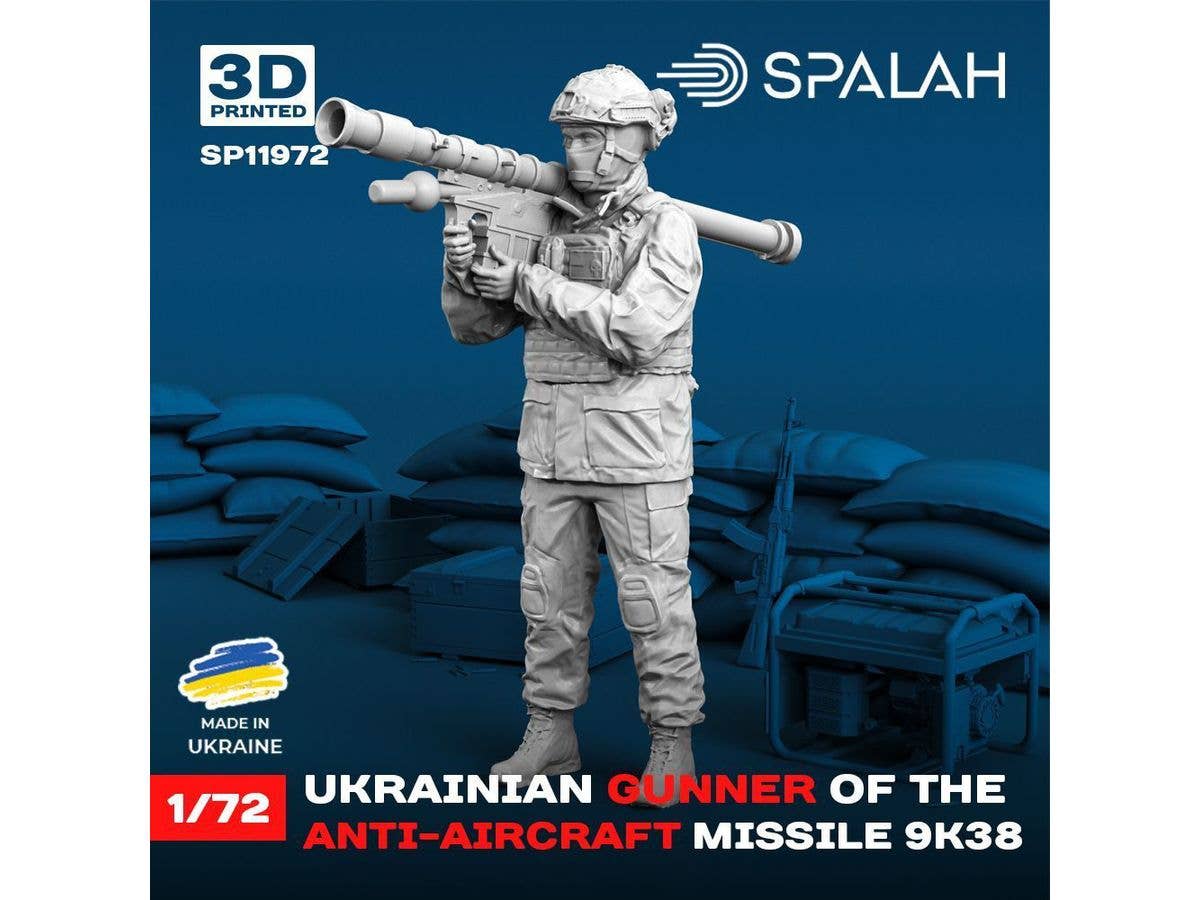 Figure Ukrainian gunner of the anti-aircraft missile 9K38