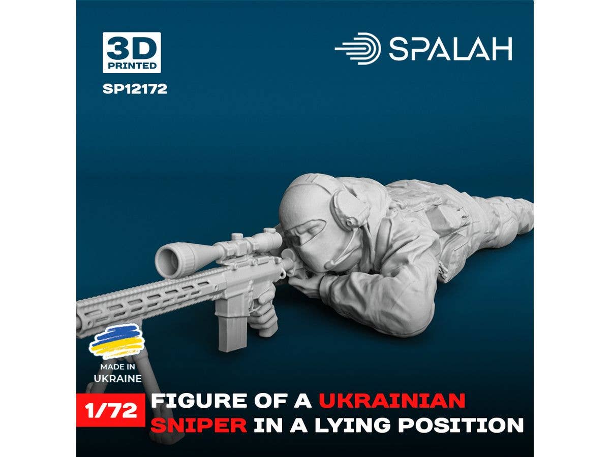 Figure Ukrainian sniper in a lying position
