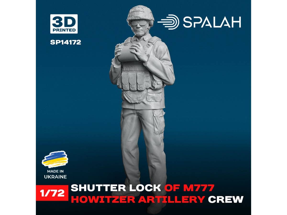 Figure Shutter Lock of M777 Howitzer