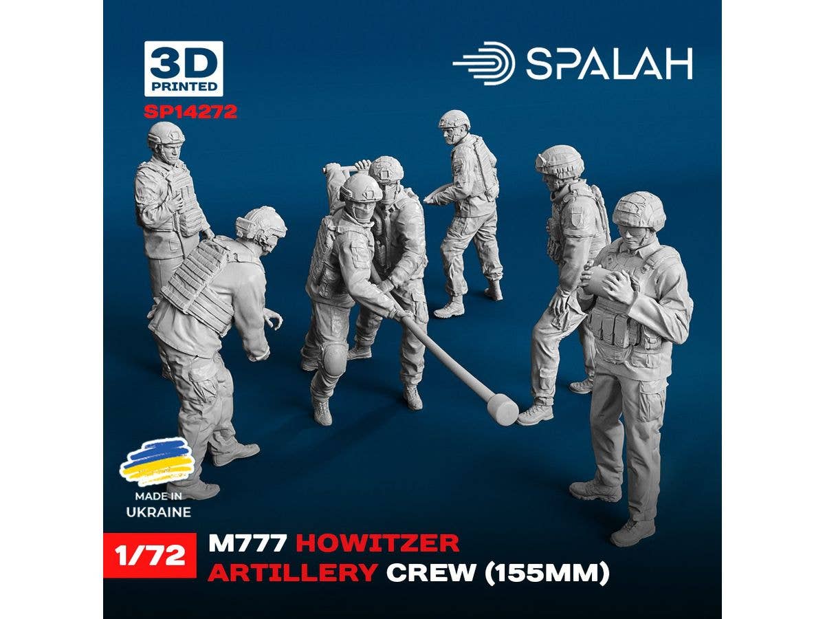 M777 Howitzer Artillery Crew (7 pcs.)