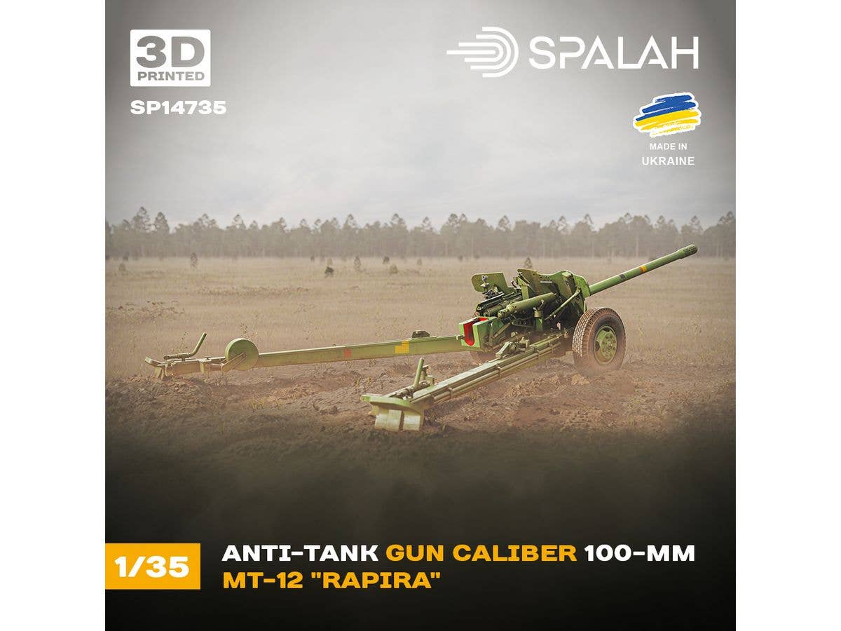 Scale model MT-12 Rapira