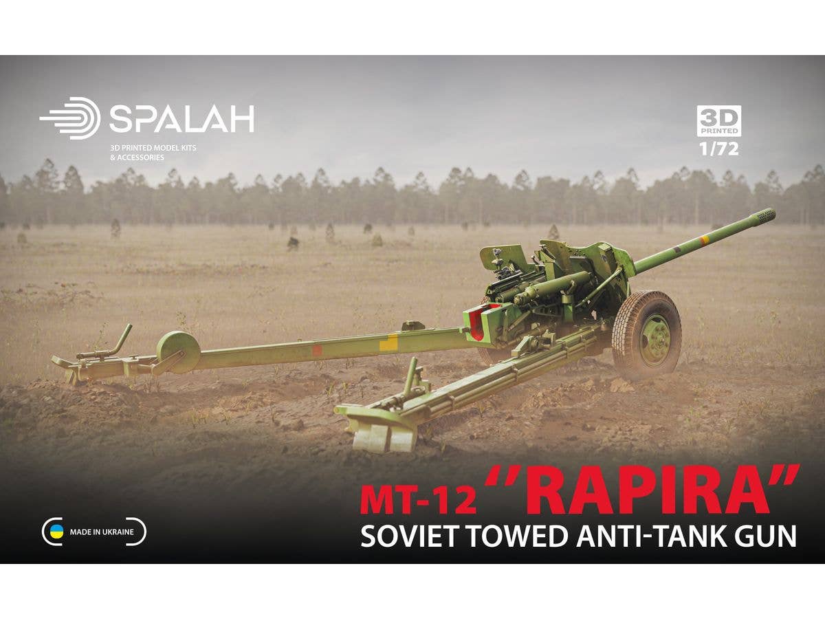 MT-12 Rapira 100mm anti-tank gun