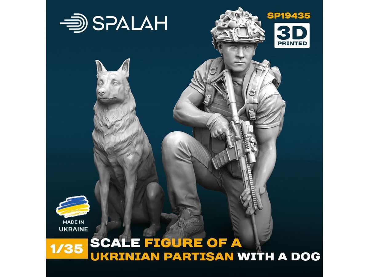 Figure Ukraininan partisan with a dog