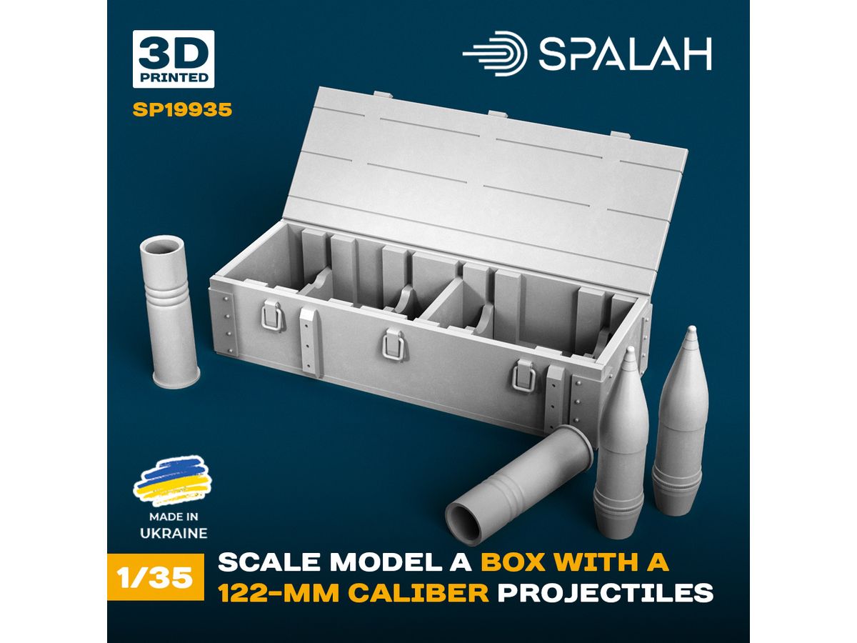 Set of scale models A box with 122-mm projectiles