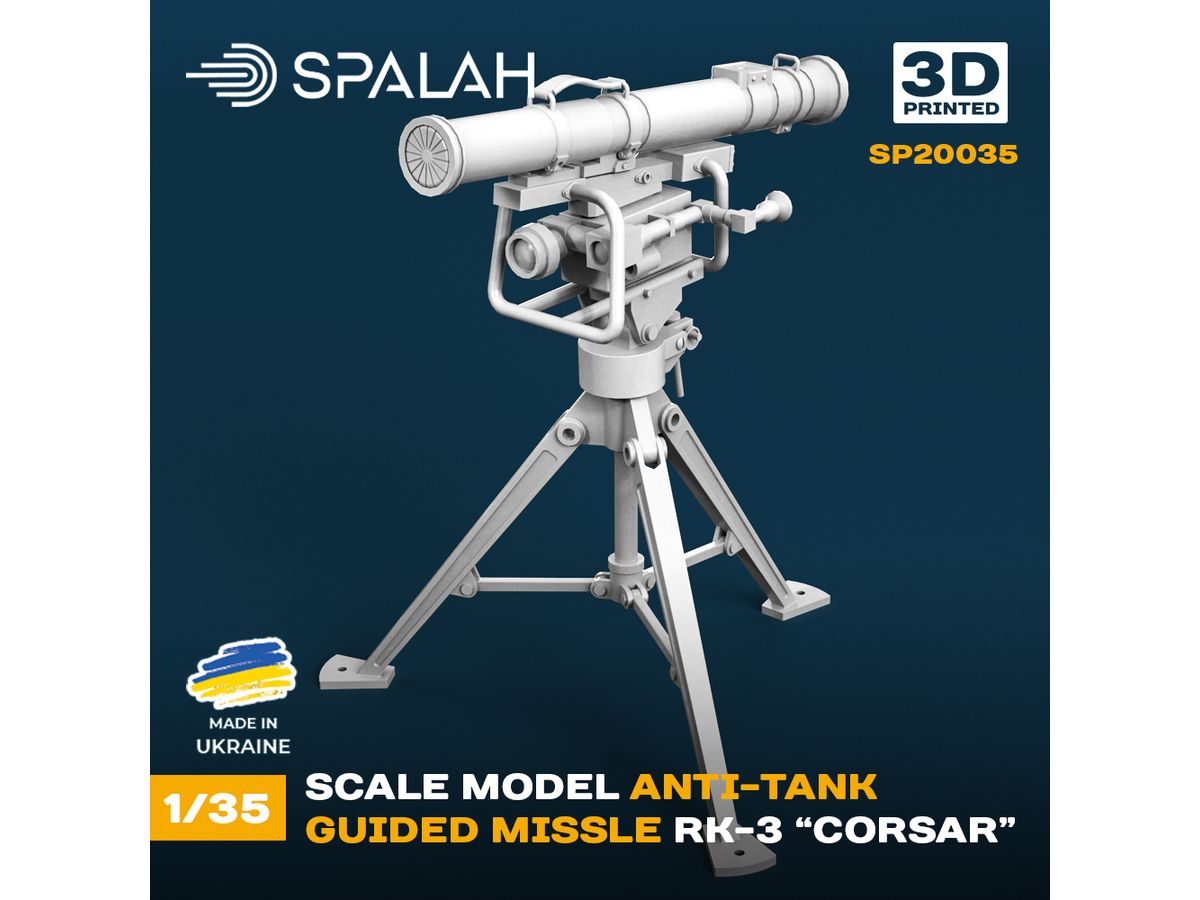 Scale model RK-3 Corsar