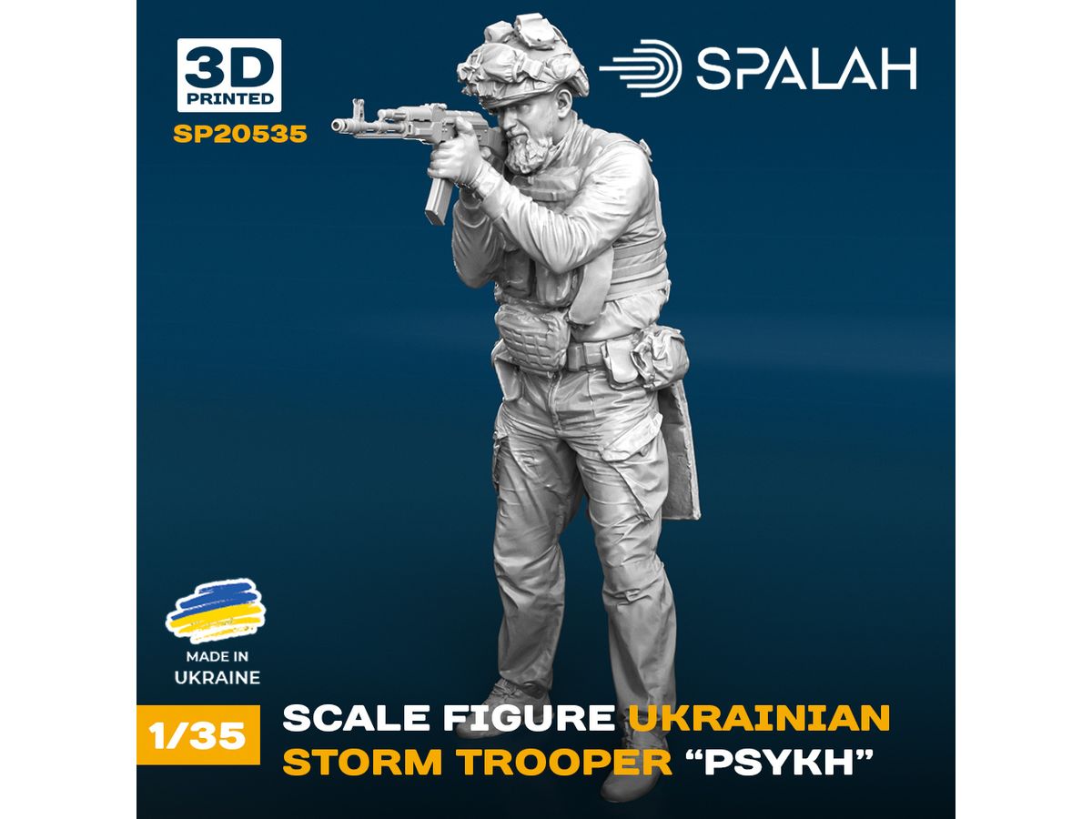 Figure Ukranian storm trooper Psykh