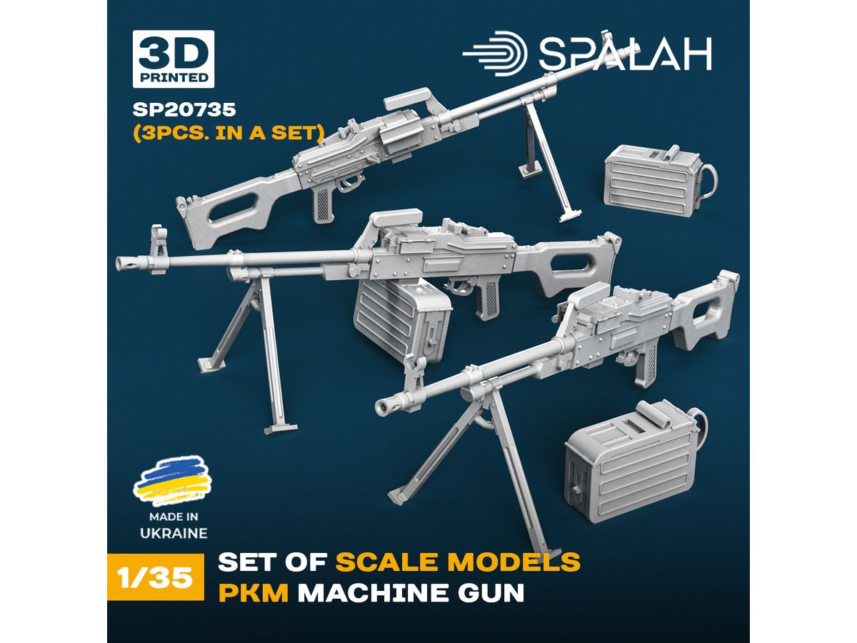 Set of scale models PKM machine gun, (3 pcs)