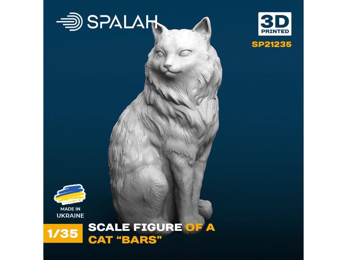 Figure Cat Bars