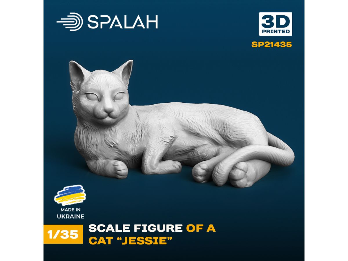 Figure Cat Jessie