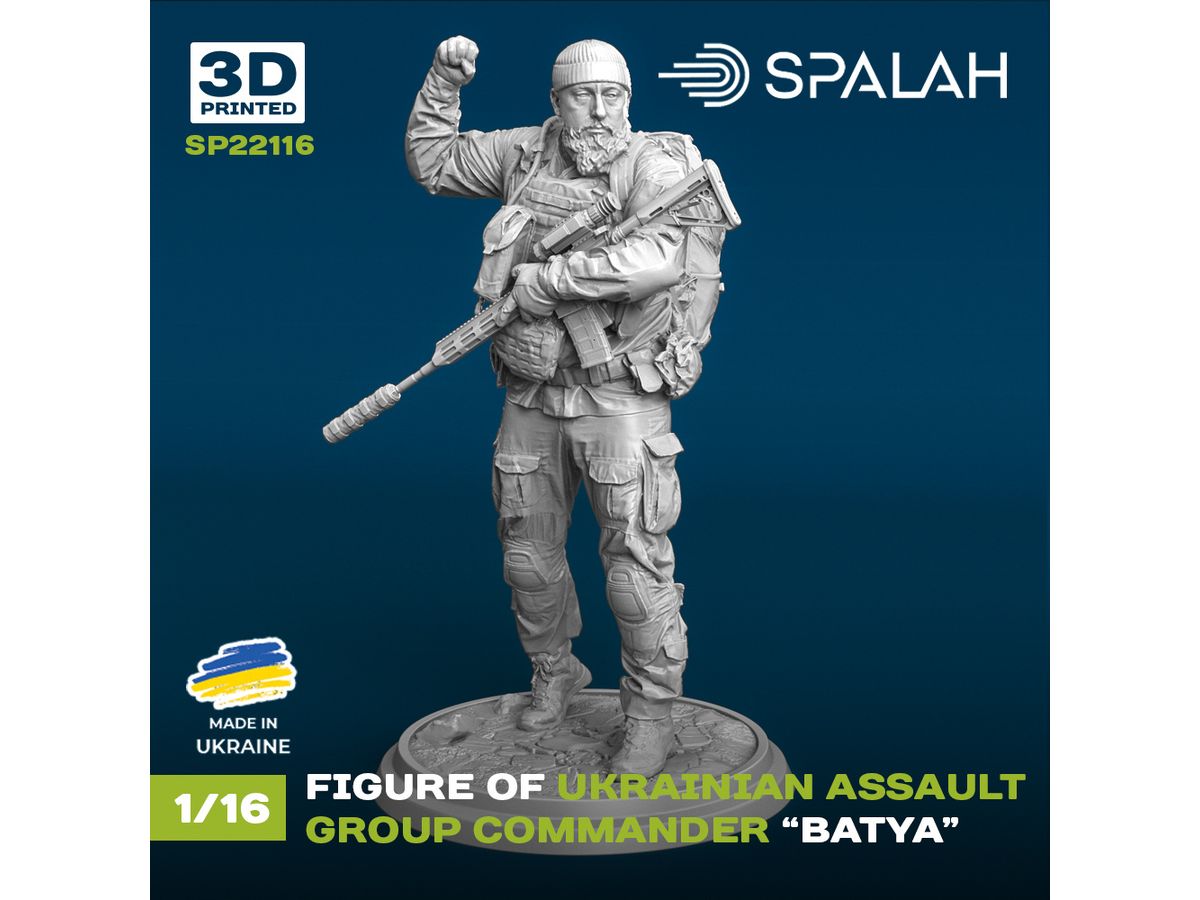 Figure Ukrainian assault group commander Batya