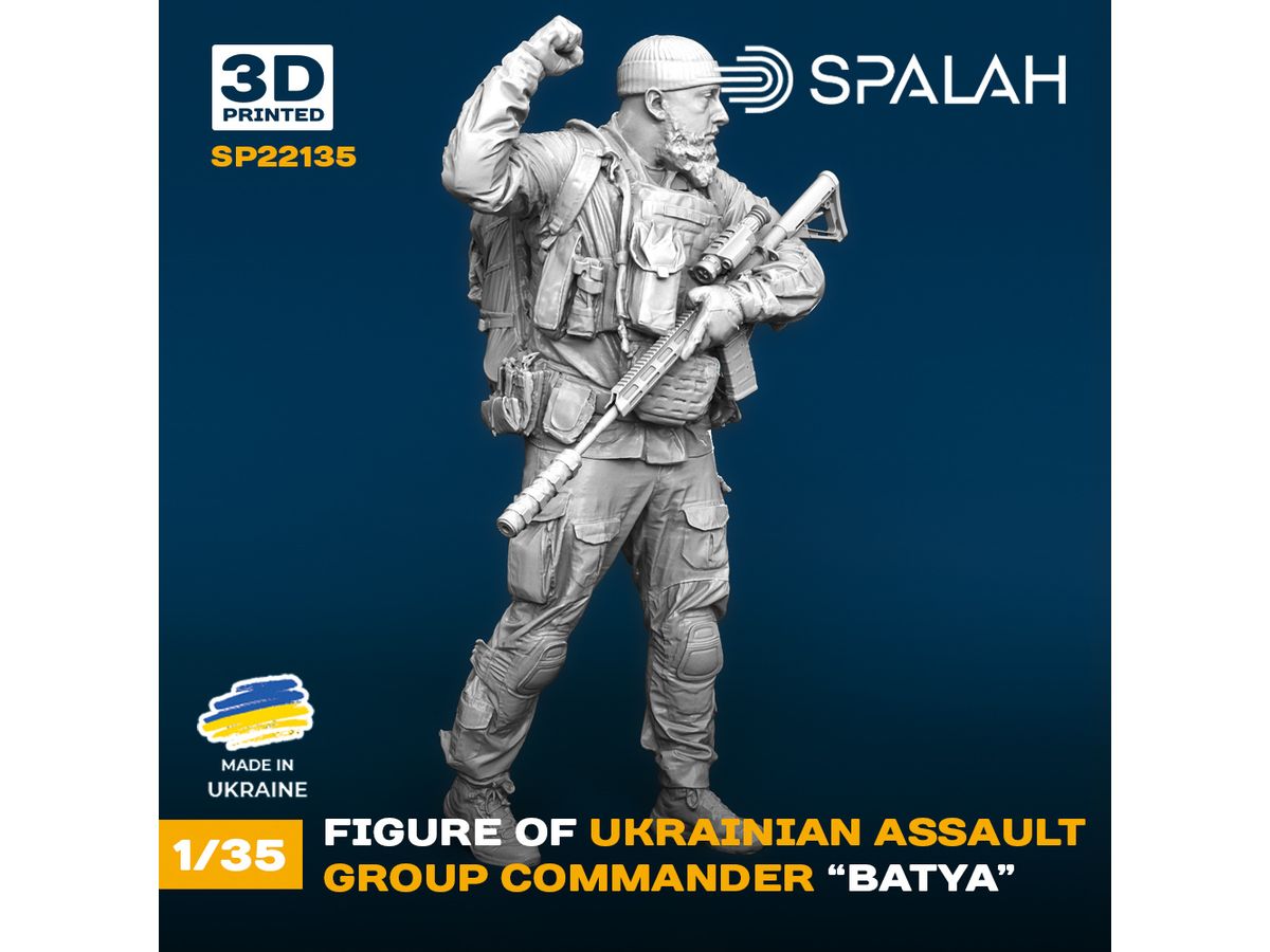 Figure Ukrainian assault group commander Batya