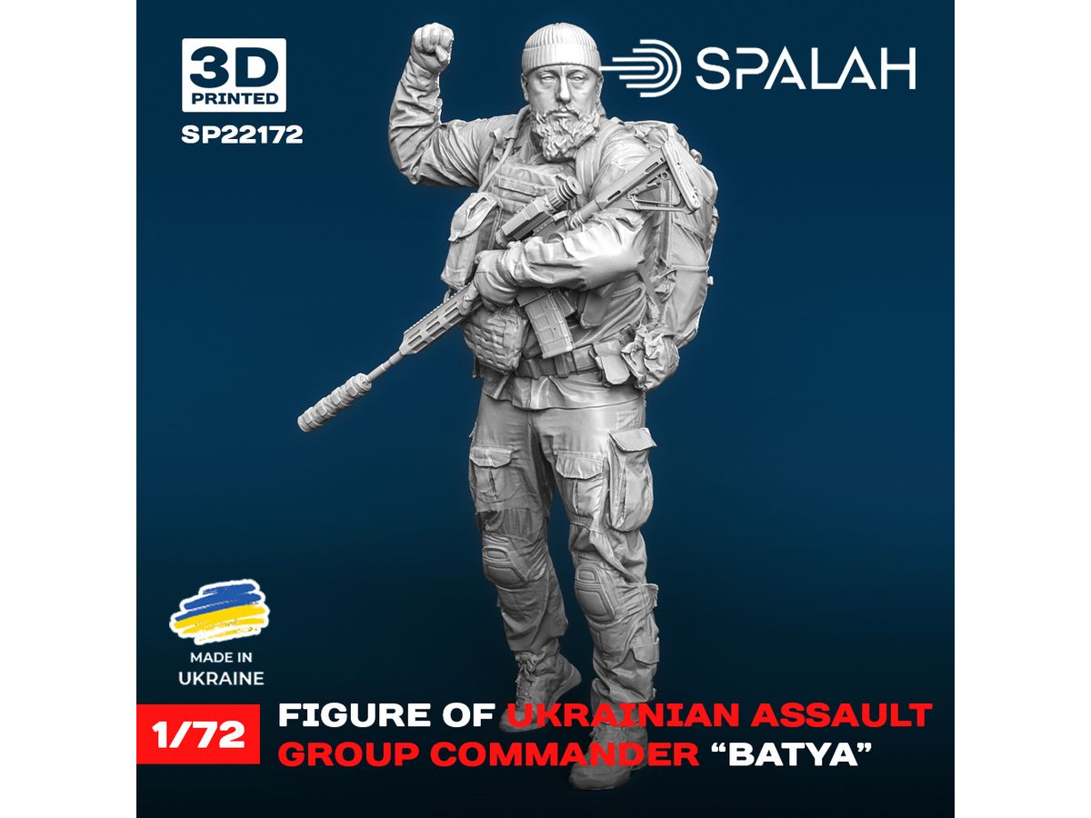 Figure Ukrainian assault group commander Batya
