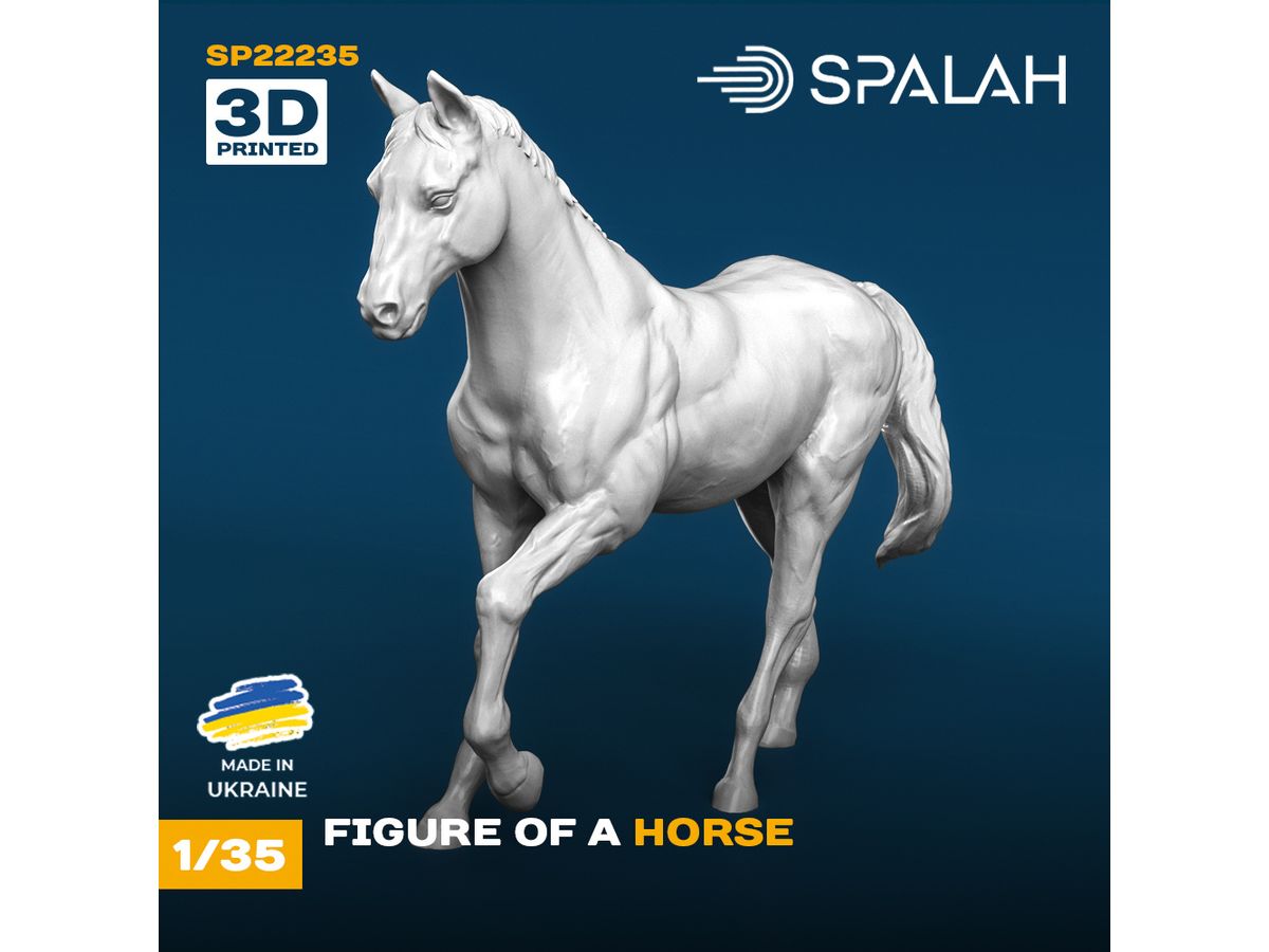 Figure Horse