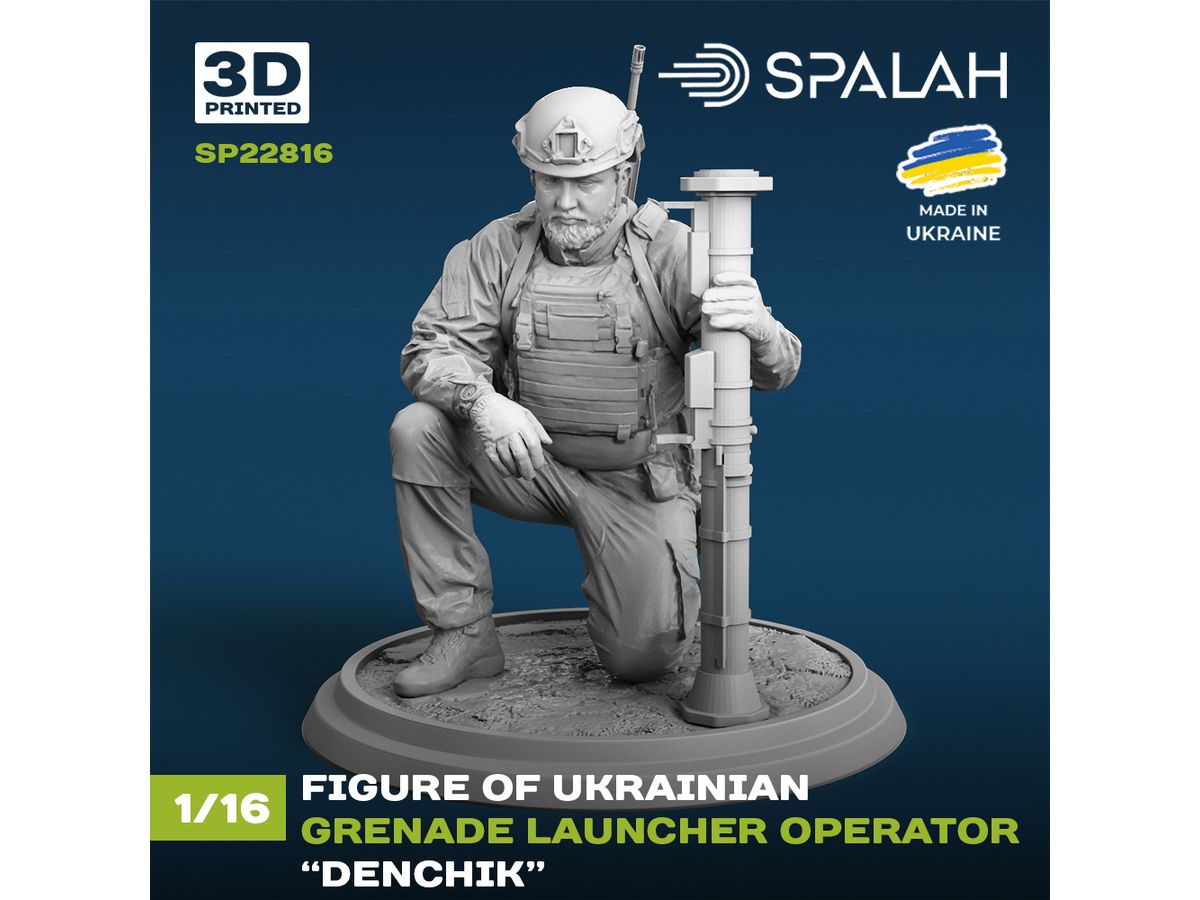 Figure Ukrainian grenade launcher operator Denchik