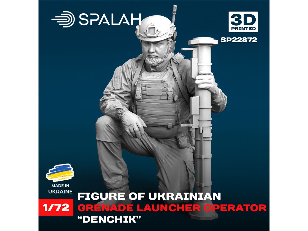 Figure Ukrainian grenade launcher operator Denchik