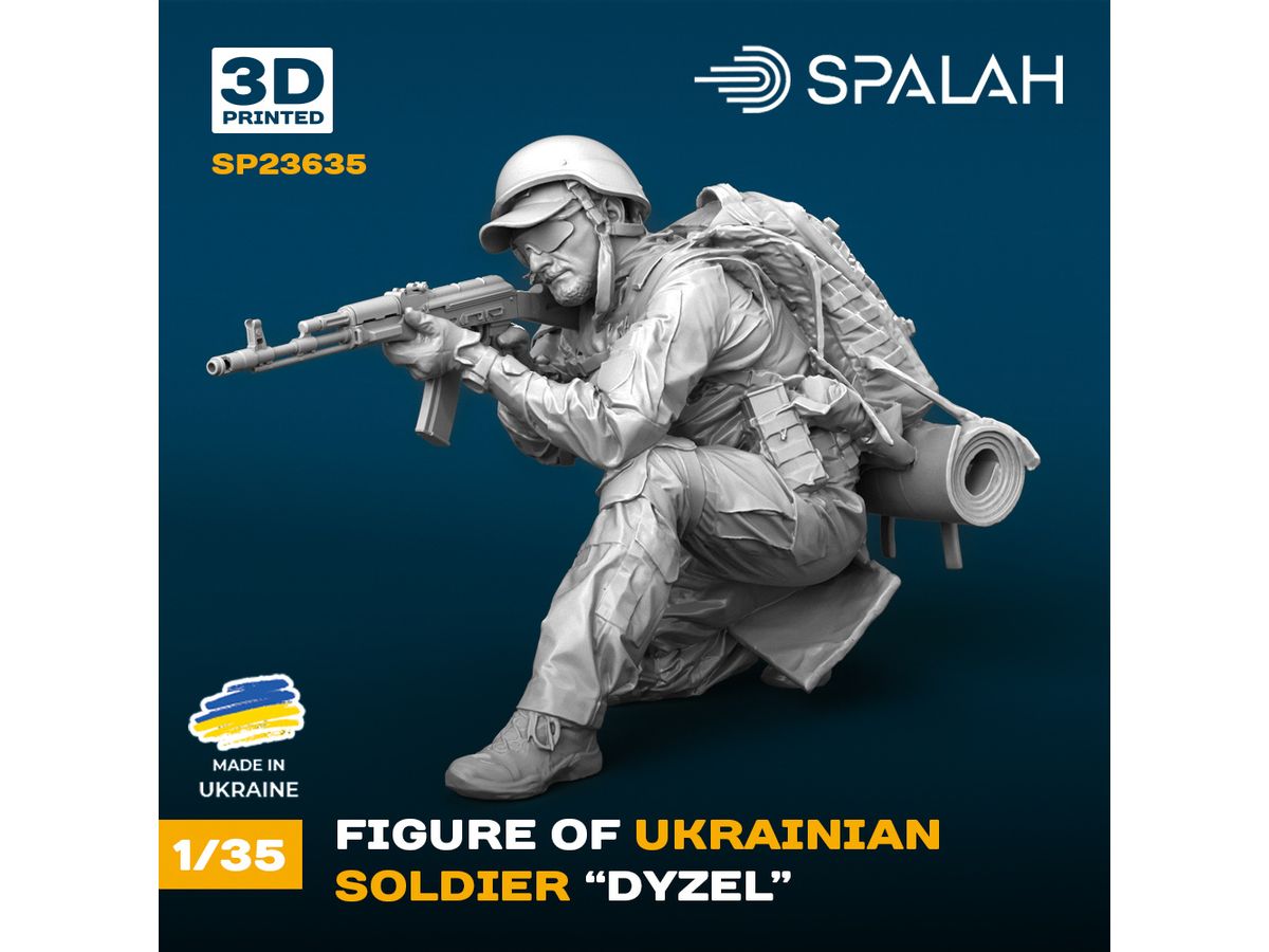 Figure Ukrainian soldier Dyzel
