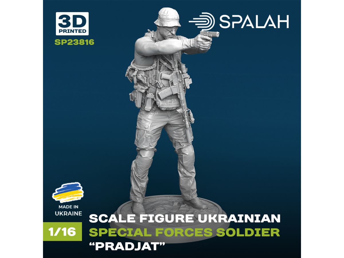 Figure Ukrainian special forces soldier 'Pradjat'