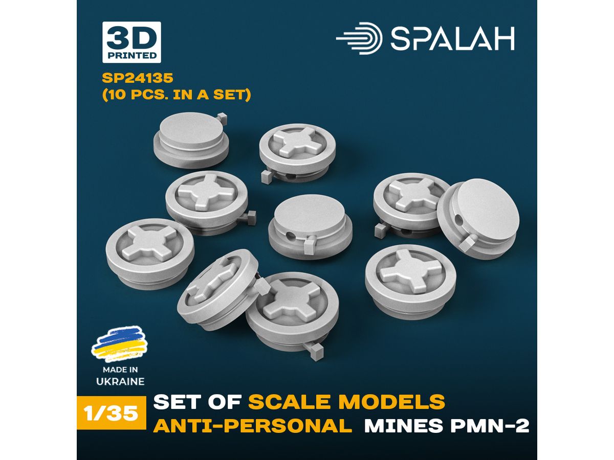 Set of scale models Anti-personal mines PMN-2, (10 pcs)
