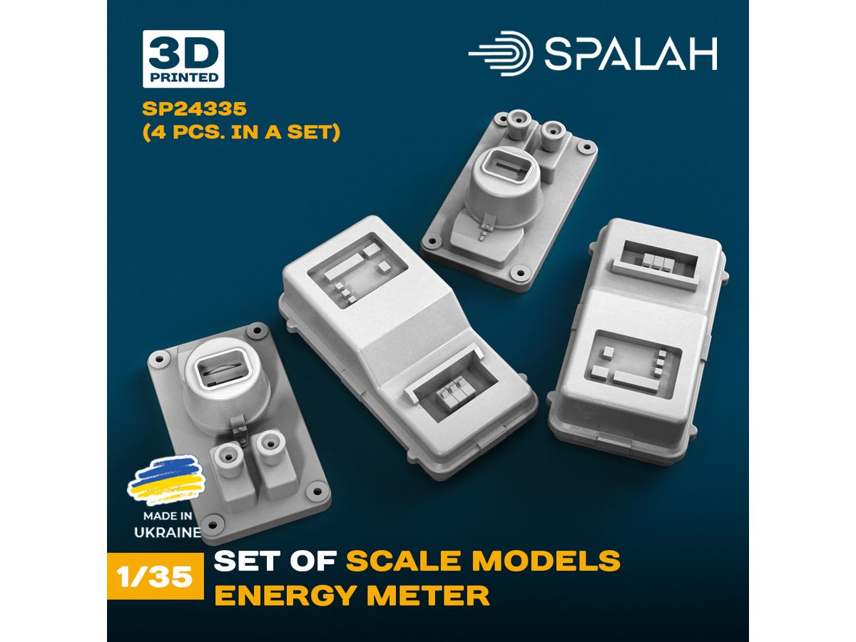 Set of scale models Energy meter, (4 pcs)