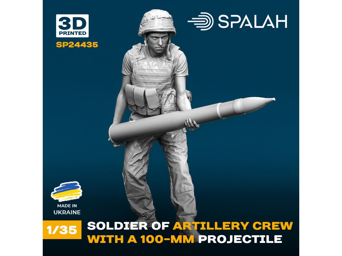 Figure Soldier of artillery crew with a 100-mm projectile