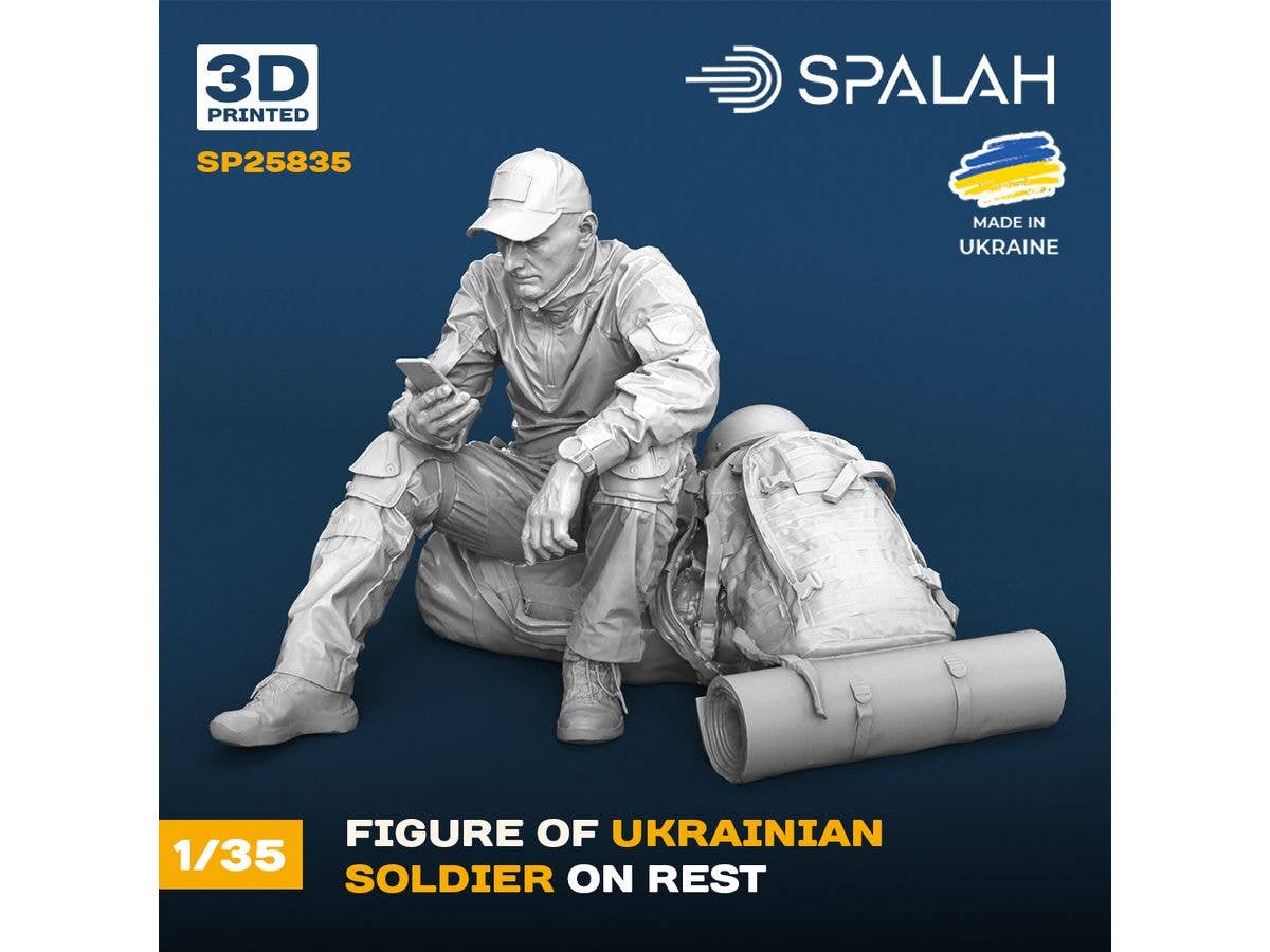 Figure Ukrainian soldier on rest