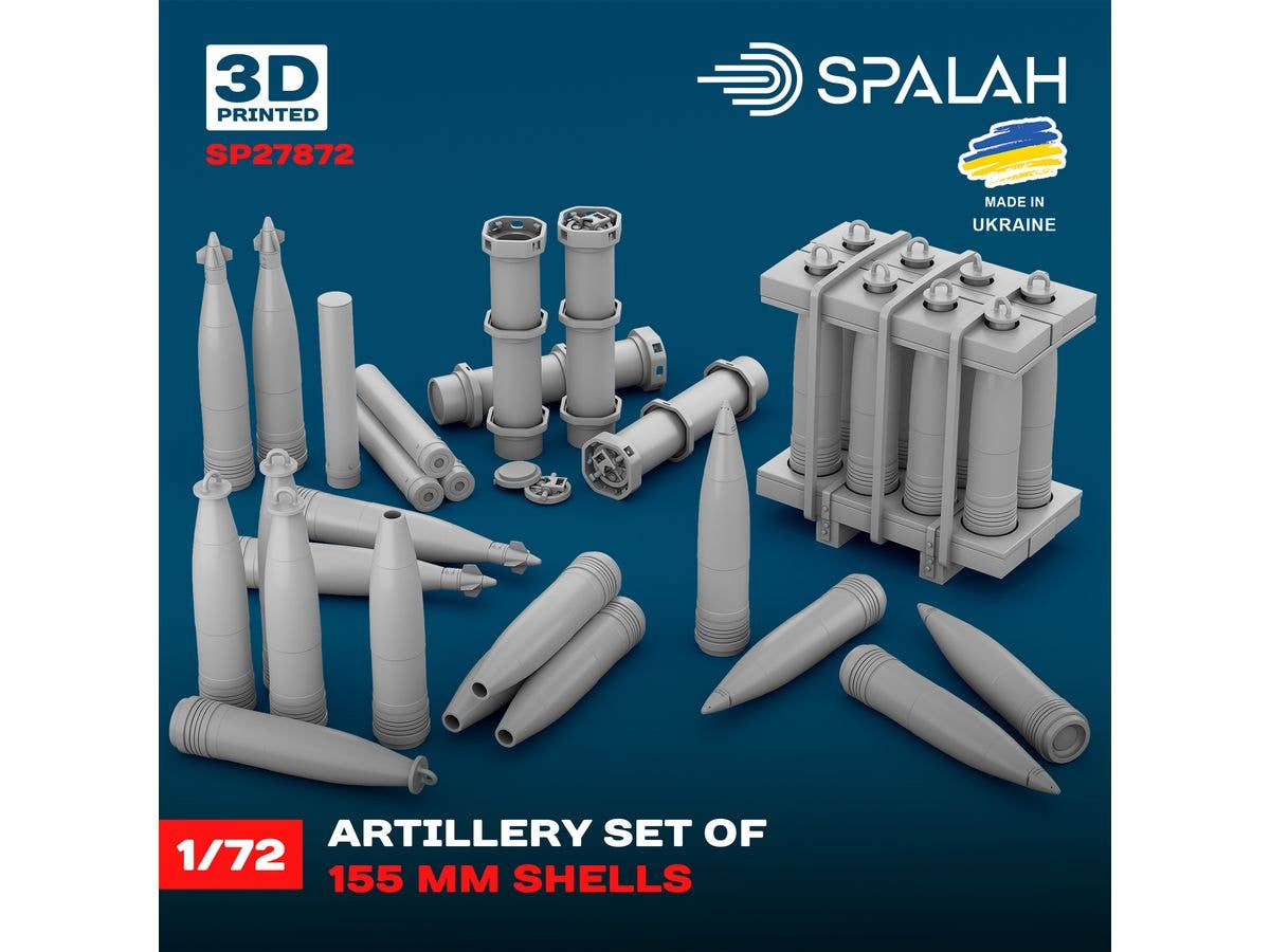155mm artillery shells set