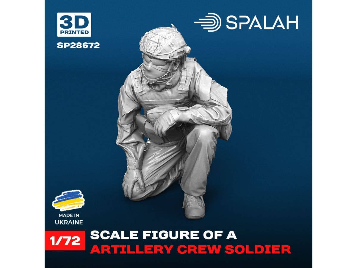 Figure Artillery crew soldier