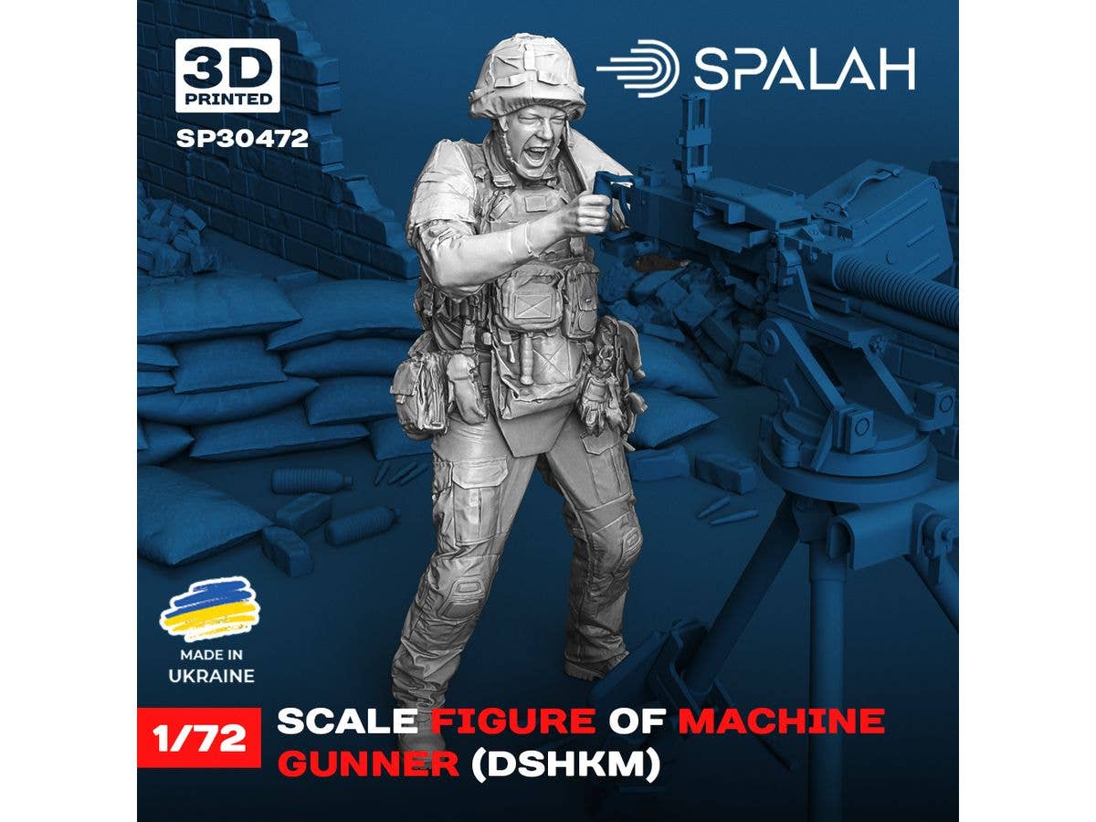 Figure Machine gunner (DSHKM)