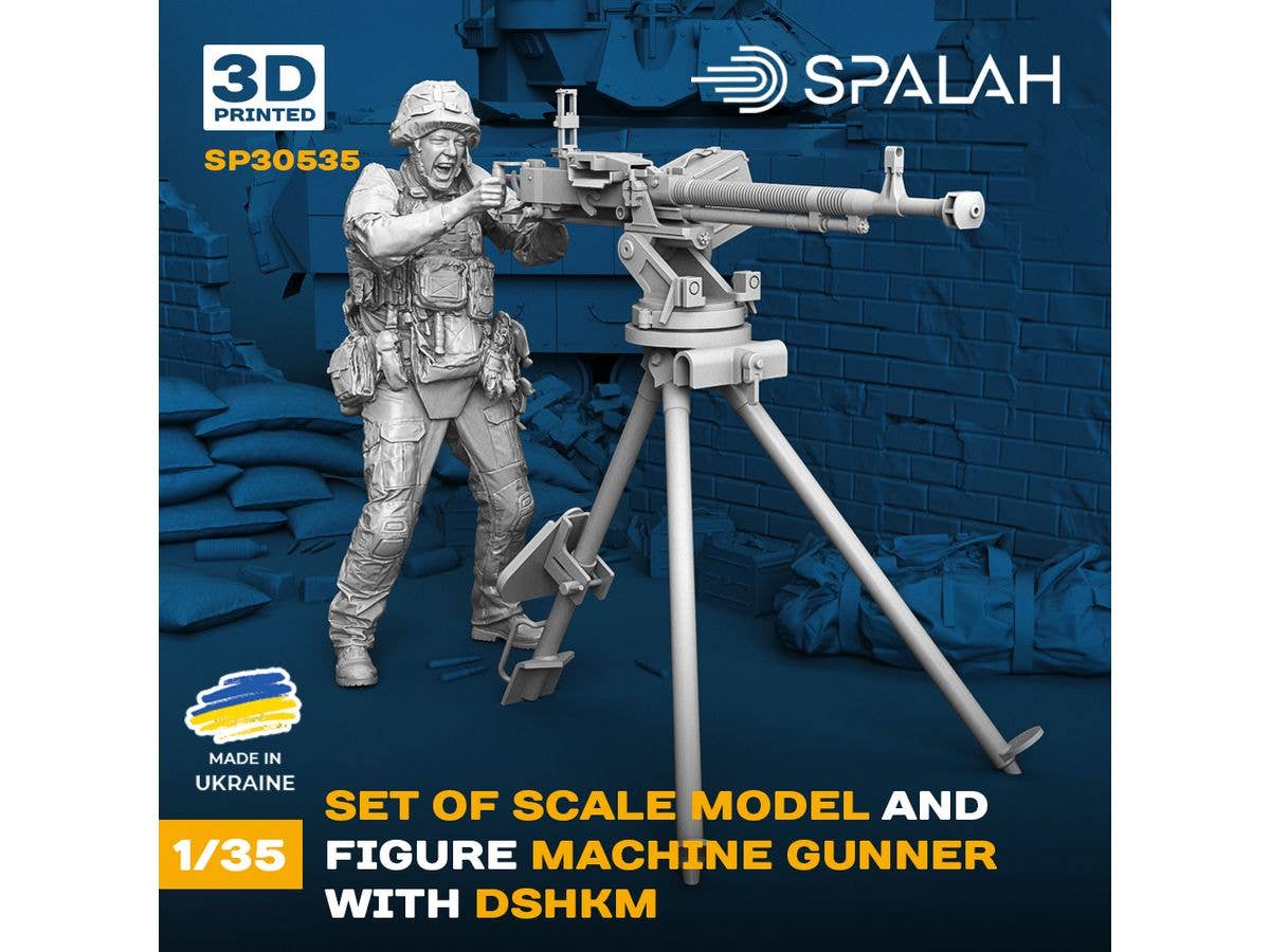 Set of scale model and figure ''Machine gunner with DShKM machine gun''