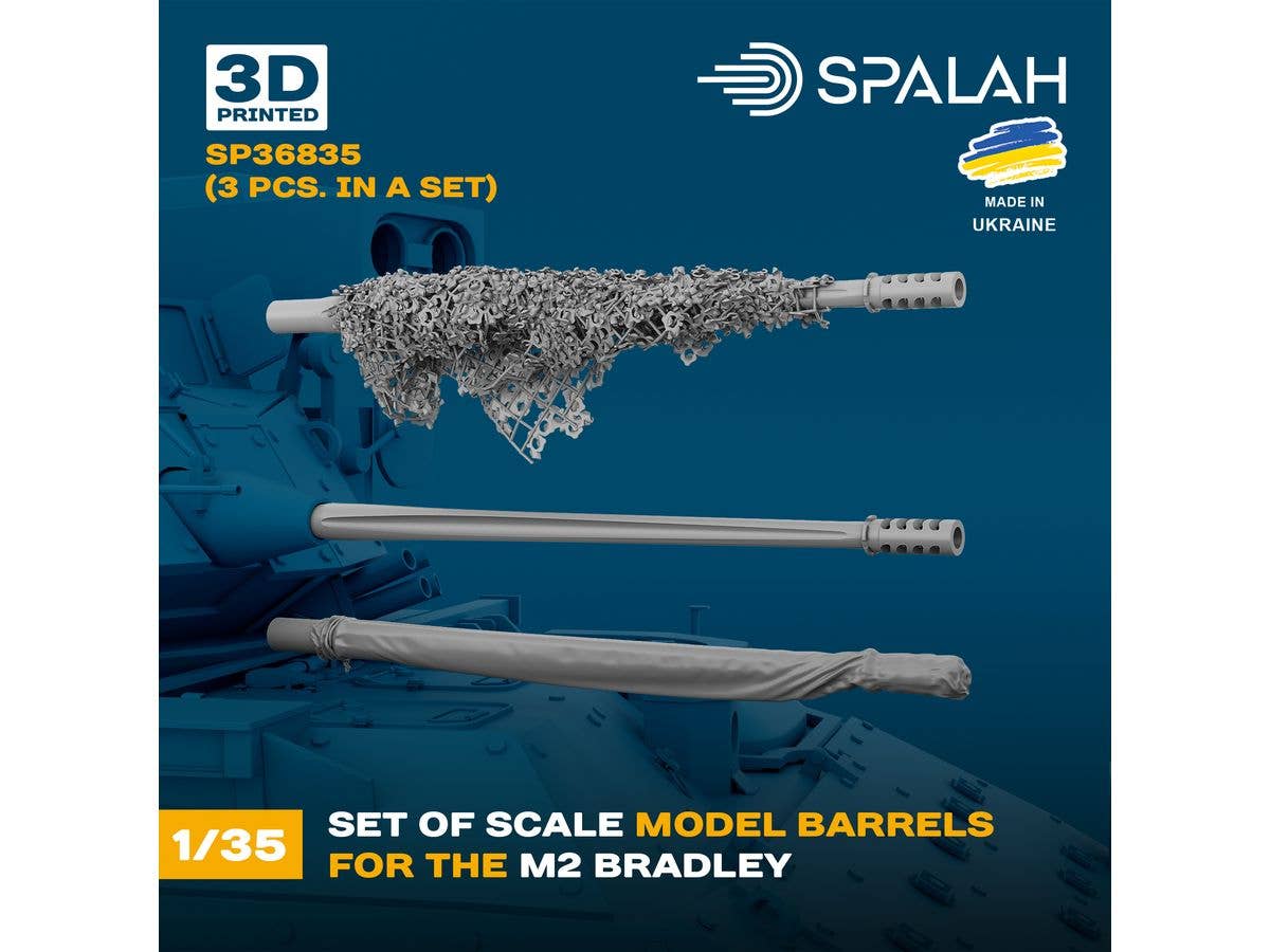 M2 Bradley cannon barrels (3 types x 1pc. each)