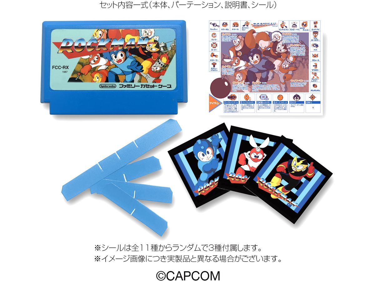 Family Cassette Case / Mega Man