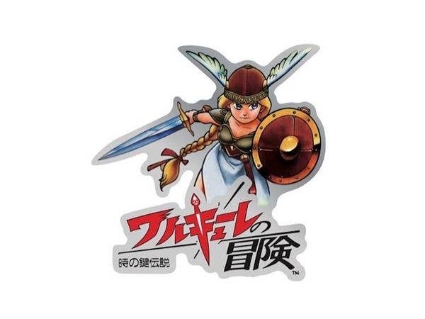 Family Cassette Case / Valkyrie's Adventure Pin