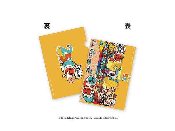 Taiko no Tatsujin / Clear File High Tension Ver.