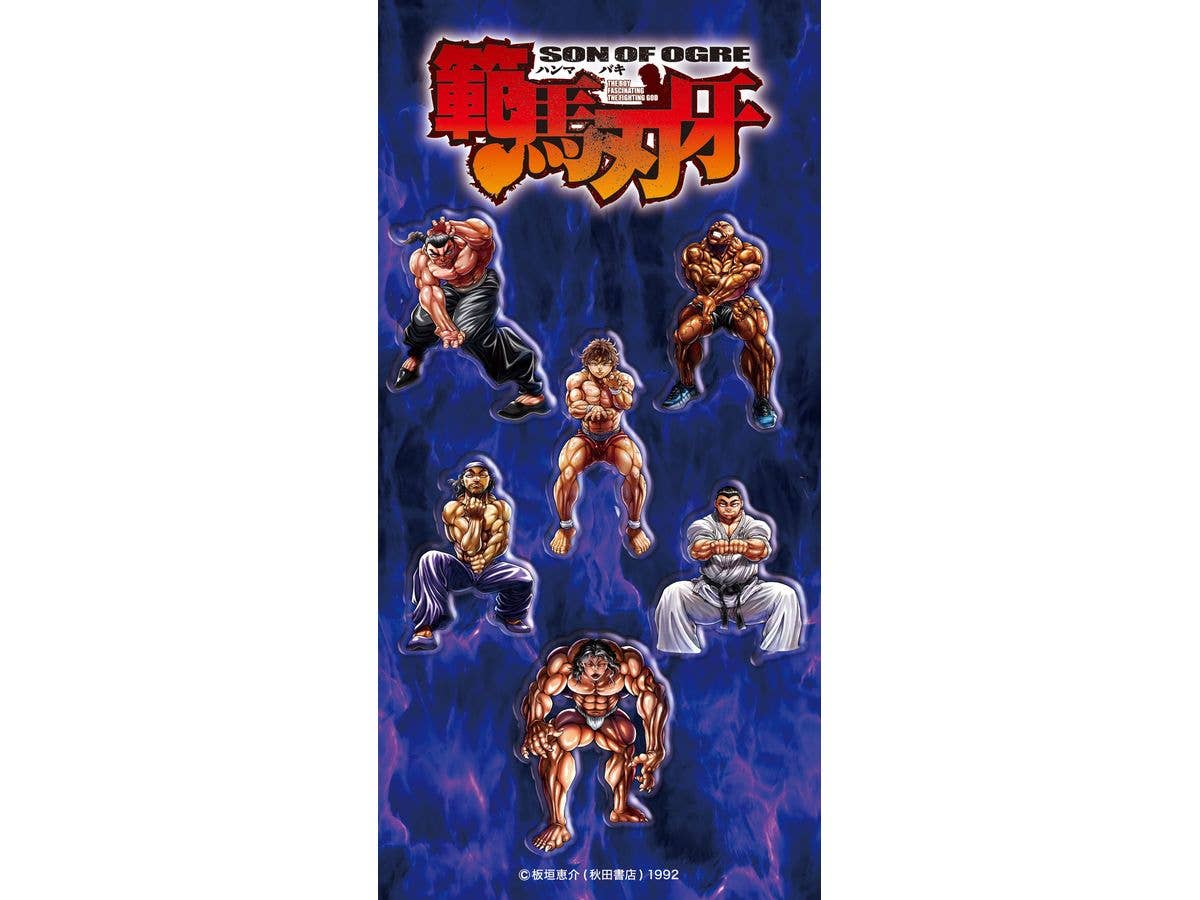 Baki the Grappler: Baki Hanma Sticker Sheet Vol.1