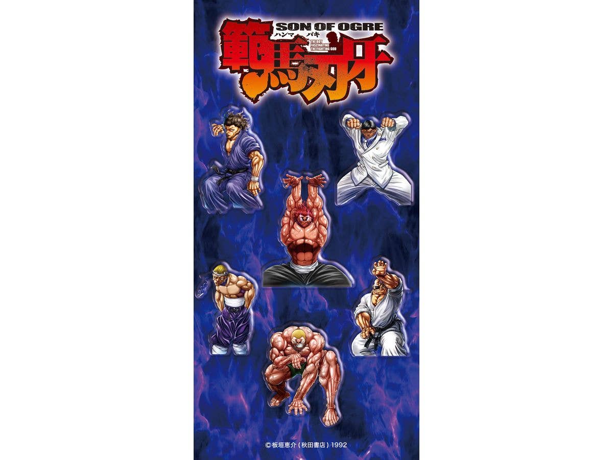 Baki the Grappler: Baki Hanma Sticker Sheet Vol.2