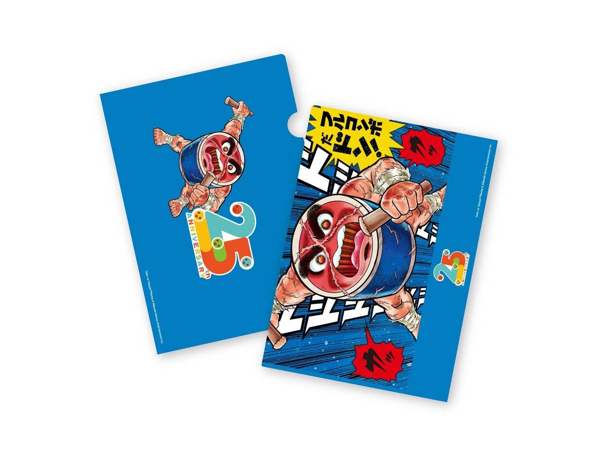 Taiko no Tatsujin / Clear File Passionate Ver.