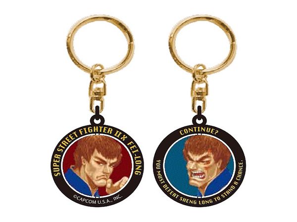 SUPER STREET FIGHTER II X Turn Key Chain Fei Long