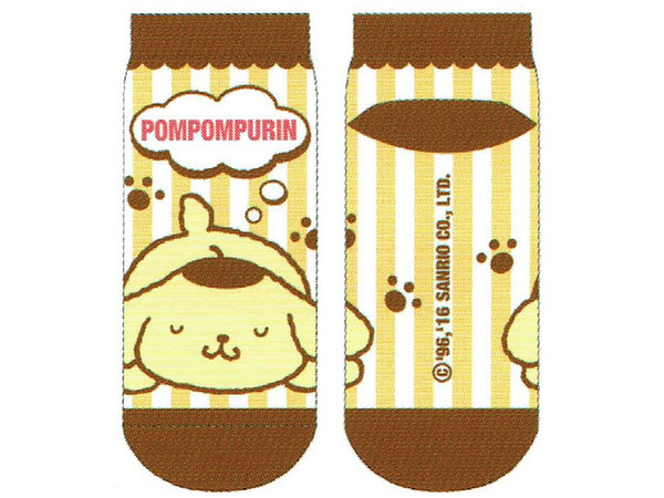 Pompompurin: Otona Socks (Stripe)