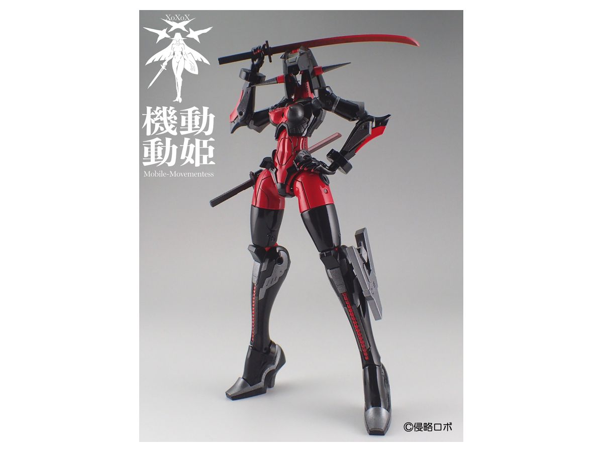 Mobile-Movementess MoMo Dread Red (Black / Red / Iron)