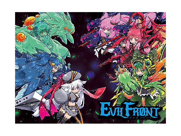 Evil Front
