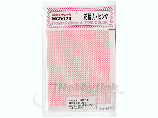 Flower Pattern A (Pink)