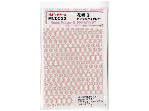 Flower Pattern B (Pink & Violet)