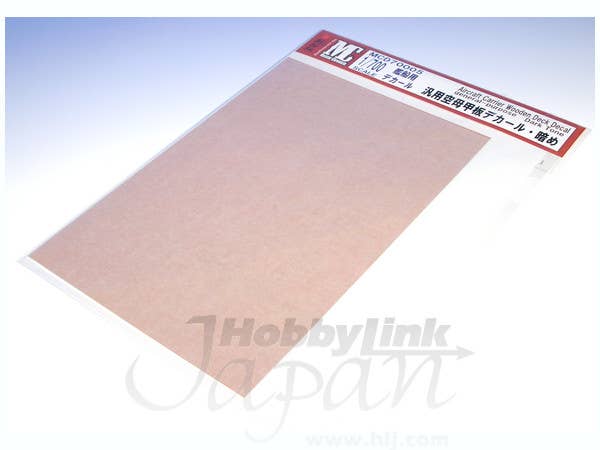 Aircraft Carrier Wooden Deck Decal General-Purpose Dark Tone