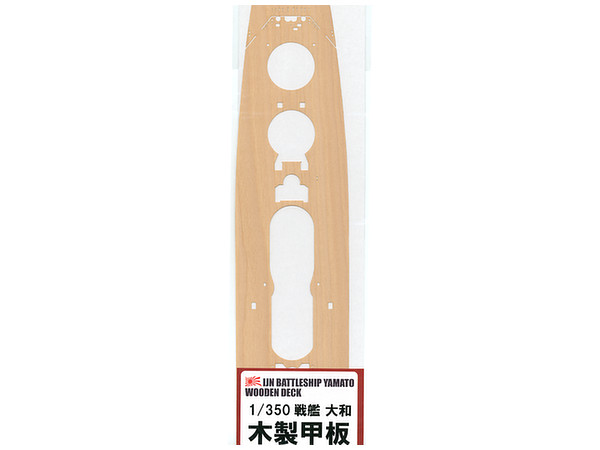 IJN Battleship Yamato Wooden Deck (for Tamiya new Yamato)