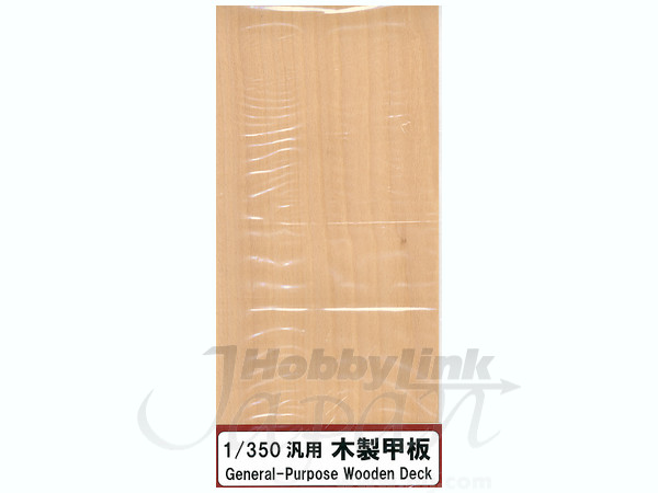 Ship Wooden Deck Sheet (General Purpose)