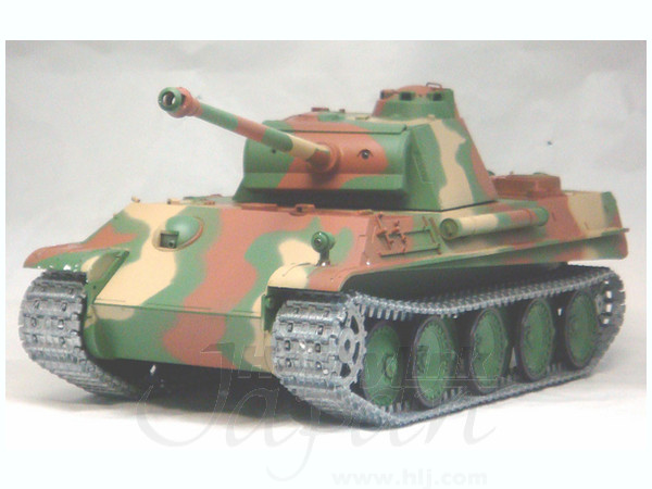 RC Panther Type G Late Type Basic Model