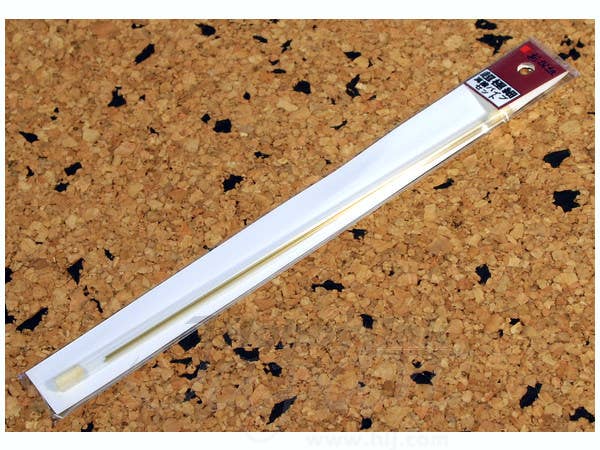 Ultra Fine Brass Pipe 4pcs Set