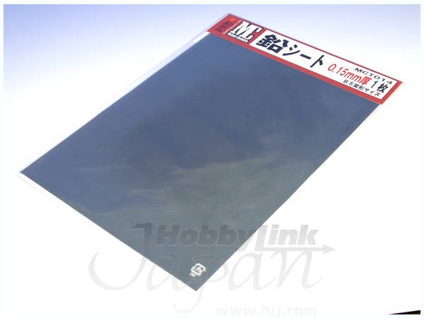 0.15mm Lead Sheet