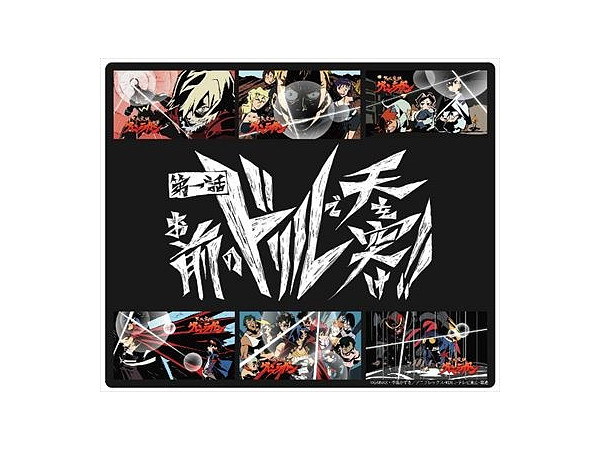 Gurren Lagann Mouse Pad Part.1