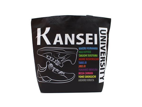 Run with the Wind: Waterproof Tote Bag